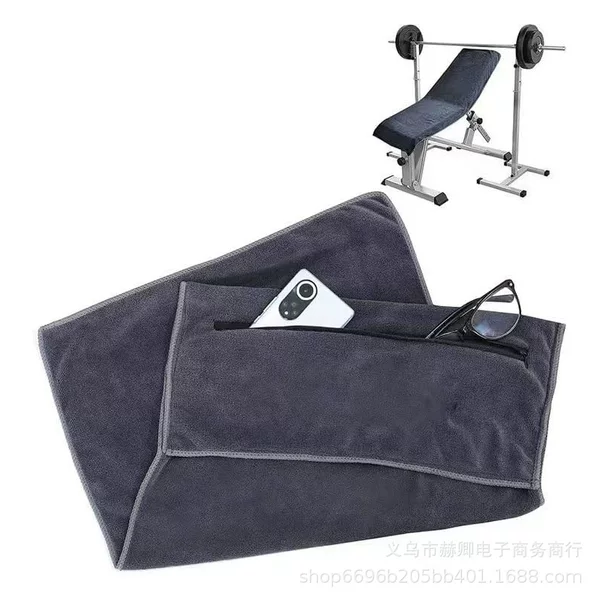 Gym Yoga Mat Cloth Non-Slip Cloth Fitness Sports Portable Microfiber Yoga Fitness Absorbent Towel