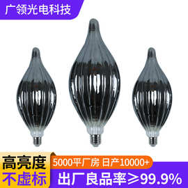 跨境供应异形竖斜纹装饰灯泡  B22螺口爱迪生LED灯泡装饰照明吊灯