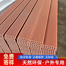 wpc����ľ�ܵذ��̨���^�@�����Bľ��ľ�L�ǰ嗣���e��ͥԺ�ذ�