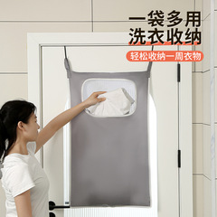 Household dirty clothes basket, bathroom dirty clothes hanging laundry basket, clothes toy storage bag, door storage hanging bag