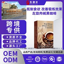 �������|���ܿ��Ⱥ��ɿ��������{ζ����ʽ�羳���Q���N