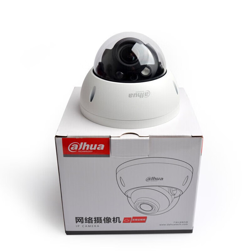 Cámara de Vigilancia Domo Antidisturbios con Visión Nocturna e Impermeable para Interiores y Exteriores