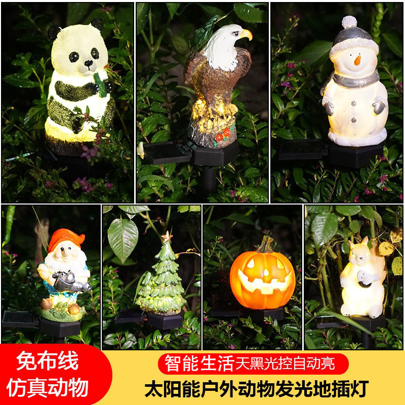 Solar Resin Crafts Simulated Animal Ornaments Solar Lamp Courtyard Cross-Border Waterproof Animal Decorative Night Light Solar Resin Crafts Simulated Animal Ornaments Solar Lamp Courtyard Cross-Border Waterproof Animal Decorative Night Light