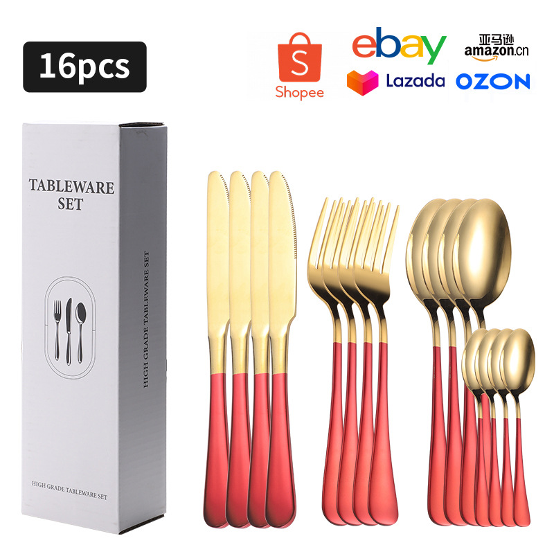 레드 골드 C 박스 16PC