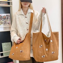 大容量手提单肩包新款刺绣毛绒双面设计通勤背包简约感托特包