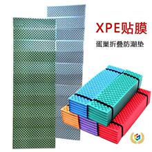 &beta;�S��ֱ�N���XĤ���ۉ|Ұ�I�| �ۯB��˯�|�����| ����Ӻ�����|