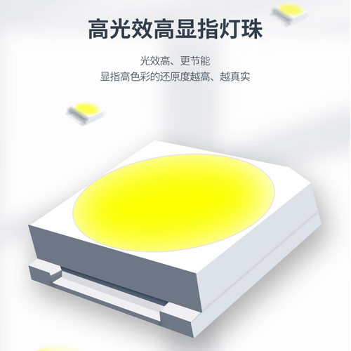 Anti-glare LED gym lights, indoor basketball court lighting, badminton court lighting, Ping-Pong room ceiling lights, gymnasium lights