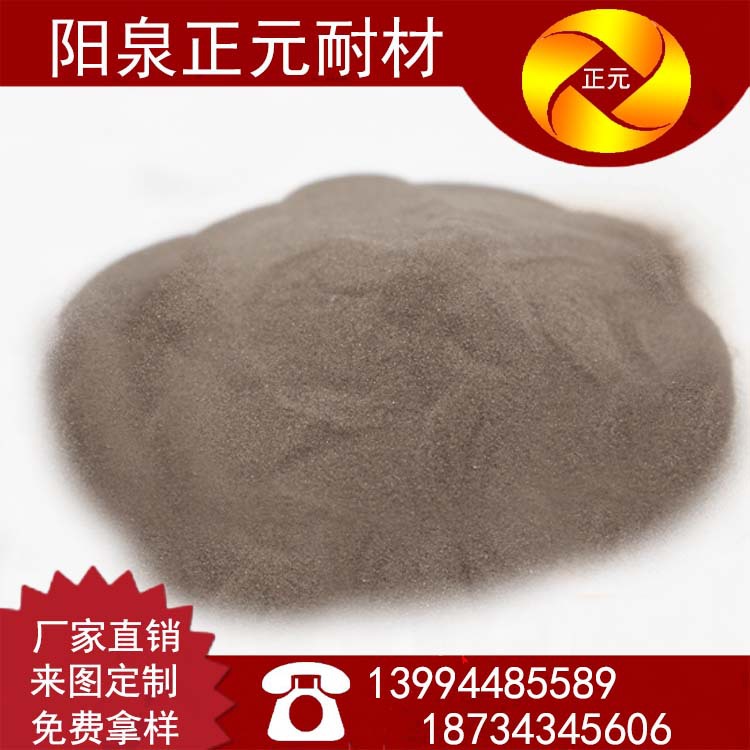 消失模涂料111111.jpg