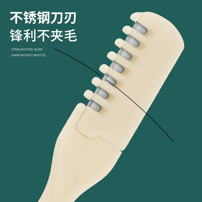 Trimmer, hygienic ear picking for nose