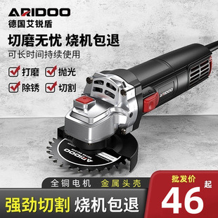 German multifunctional angle grinder household grinding machine grinding machine hand grinder polishing machine cutting machine hand grinding wheel wholesale