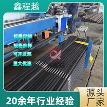 ���⺸������Ƭ��������չ������ü��⺸�ӳ�Ƭɢ����γ�Խ