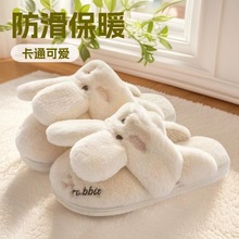 ����ЬŮ���H���ﶬ����D�Ҿӷ�����ױ�ůŮ���ﶬëëë��ЬŮ