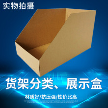 �S��؛�ܷ��չʾ����Ӳ���㼈����̎�λ������������ռ{�ЬF؛