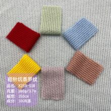 180��С���Lë���U���Ứᘿ����� ����ë����ë������Ʒ����