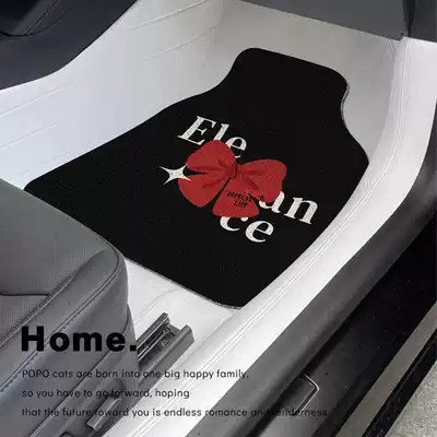 Bow Cartoon Mat Car – Avtomobil döşəmə paspasları