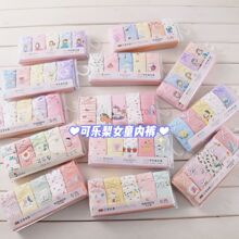 2025新款可乐梨内裤儿童平角裤卡通男女童宝宝四角短裤中大童A类