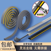 PVC�������b������������[��ܛ���������b�늾��ړ������߾���