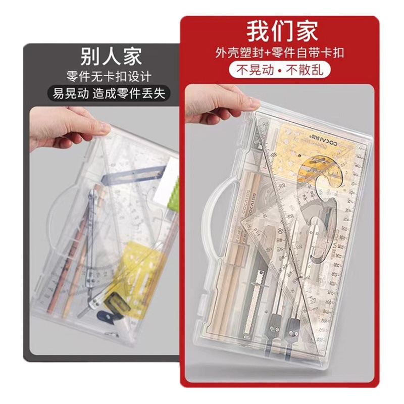 Koga Drawing Tools Set Drawing Tools Building Civil Engineering Student Mechanical Drawing Kit Drawing Package