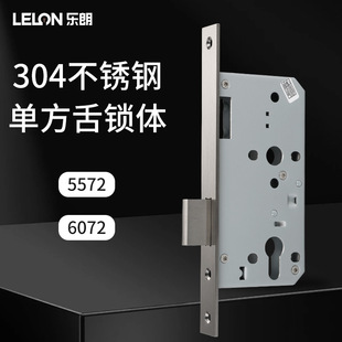 �W��5572�η���ͨ���i�w���P�304�ܵ����T��о�i�w�}������i�w