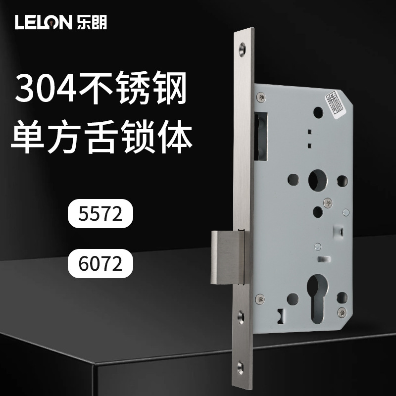 Estándar europeo 5572 cuerpo de cerradura de canal de lengüeta cuadrada única de acero inoxidable 304 cuerpo de cerradura de núcleo de puerta cuerpo de cerradura de fuego de almacén