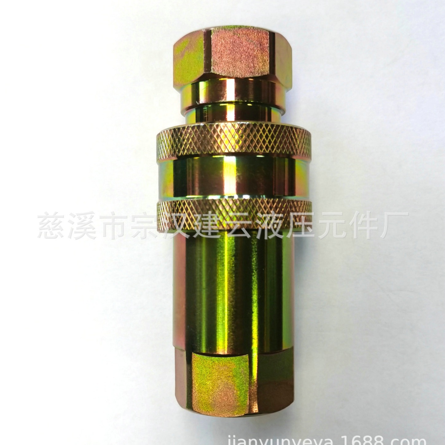 ISO7241-A M22x1.5液压快速接头