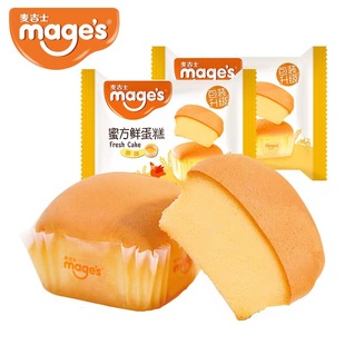 ����ʿ�۷��r����2KG���ջ�Y���ֶY������ʳ
