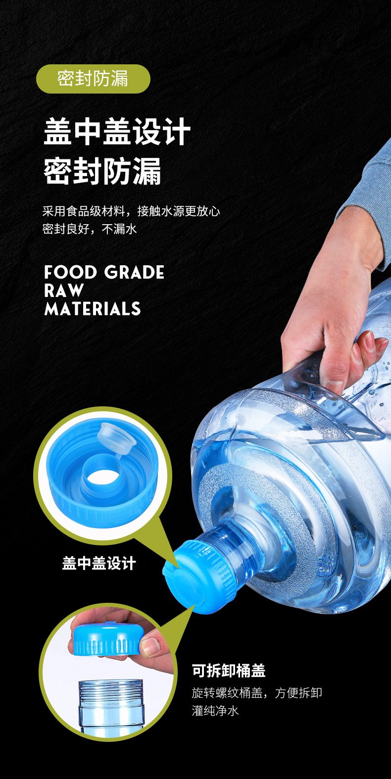 黑底小口桶_01_04.jpg