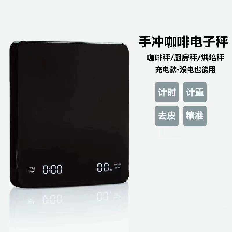Factory wholesale kitchen 3kg 5kg chronograph coffee scale kitchen scale food scale small portable grams