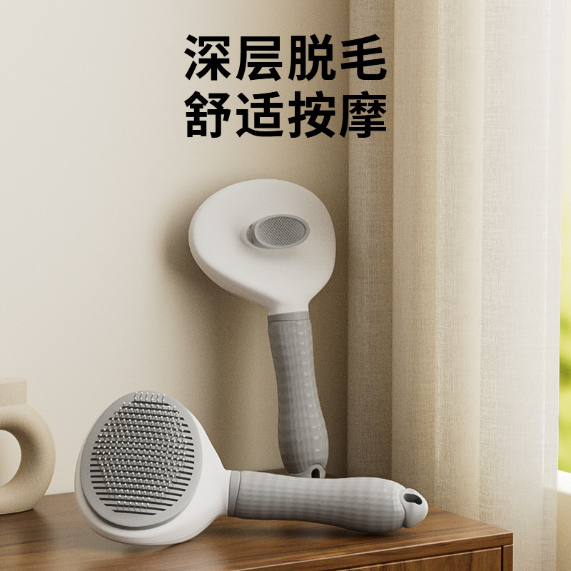 Peines para mascotas, peines para gatos, peines para perros, peines para mascotas, peines para mascotas