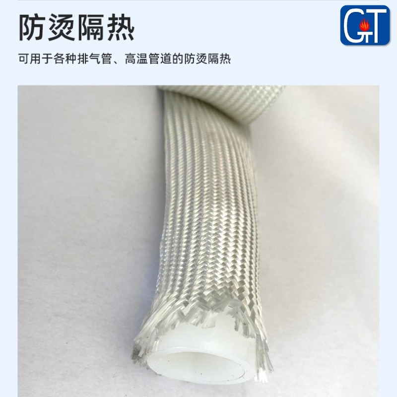 �����͸��·�������ά�׹ܵ��ߵ��±����׹������ܸ����׹�