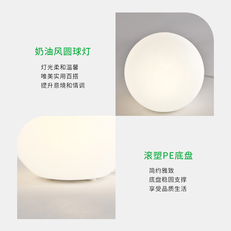 Lámpara de mesa para dormitorio Daguanyuan, lámpara de noche, regalo, lámpara de ambiente, decoración de escritorio cálida y romántica, luz nocturna 378L image 4