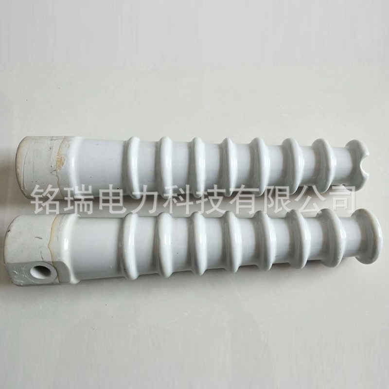 瓷横担绝缘子S-185 S-210 S-280 陶瓷绝缘子 陶瓷柱式绝缘子