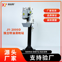 ���������ԄәC�����嘌վ����������������嘌����λһ�w
