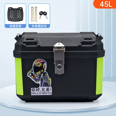 Suitable for Electric Vehicle Trunk, Large Capacity, Waterproof, Wear-Resistant and Durable, Universal Trunk for Various Electric Vehicles (Motorcycle trunk) - 45l-black-shock-absorbing-base-stainless-steel-lock