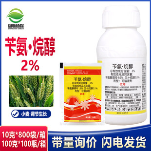 2%�а��鴼�а���������ʮ�鴼С����������{����ֲ�����L�{����