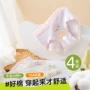 小童小学生儿童女孩内裤