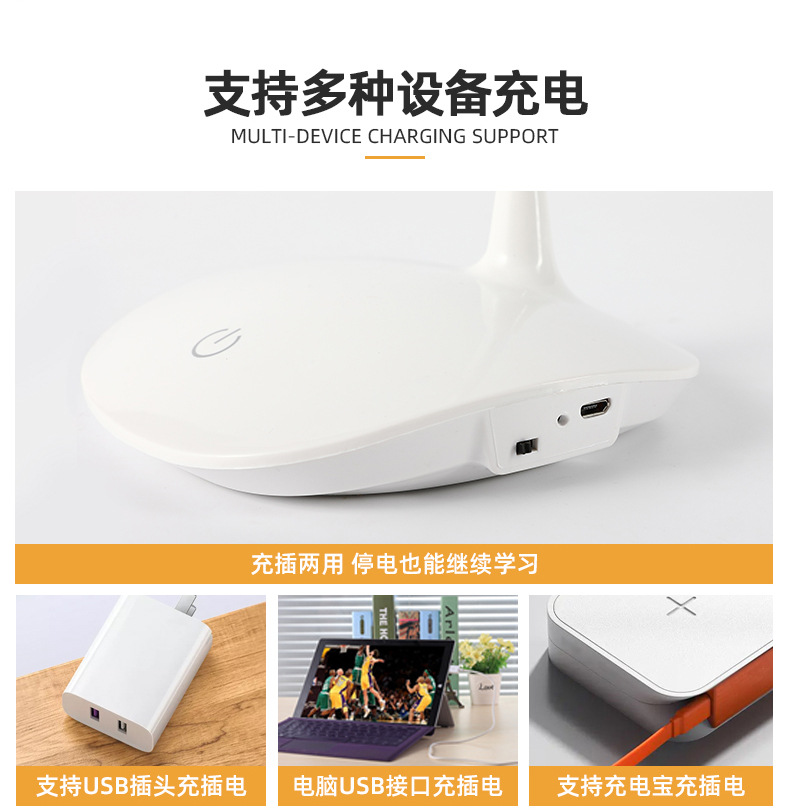 超级工厂-奥海美工群-详情页_04