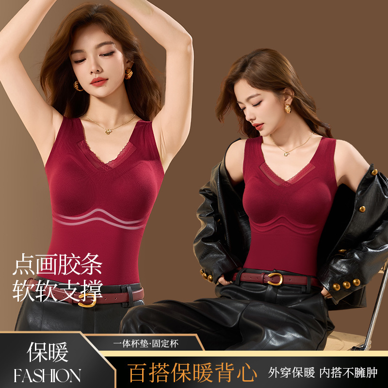 Innerwear