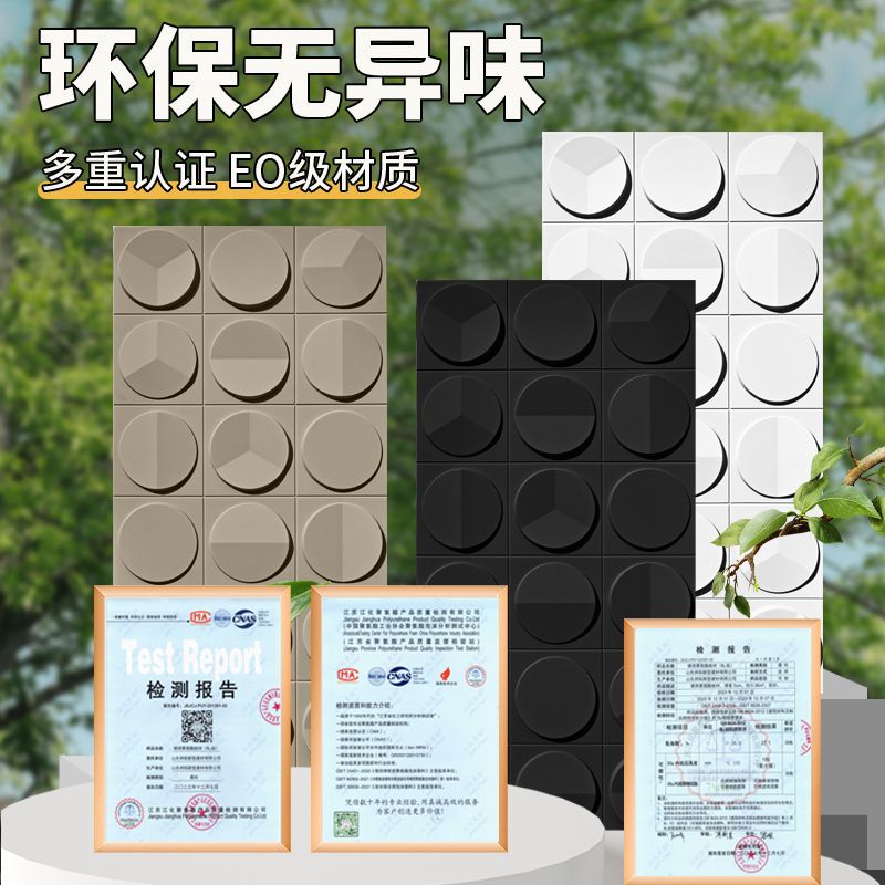 Reloj de PU Red de Internet Componentes geométricos Piedras de pan de piedra livianas Azulejos de pared tridimensional Adhesivos trapezoidales Ventas directas de fábrica