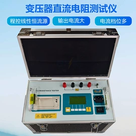 其他电工仪器;电阻测量仪表;参数测试仪器