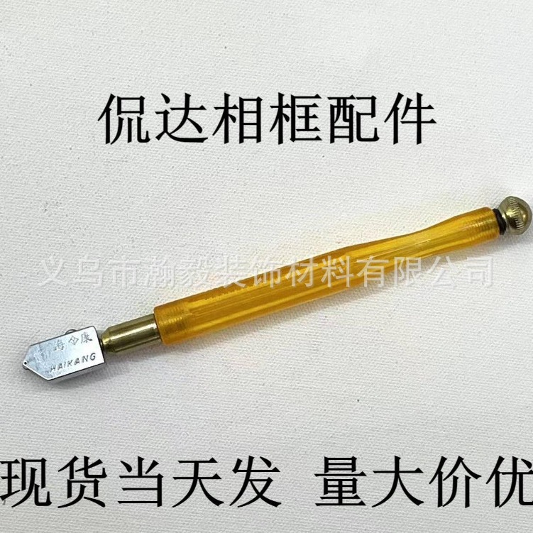 2023-11-24 15:27:06.jpg