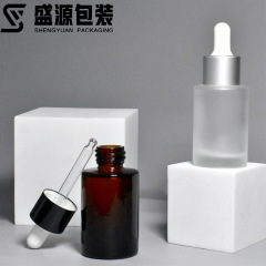 スポット 30ml フラットショルダーガラスボトル 透明茶色ボトル つや消しエッセンシャルオイルエッセンスボトル リキッドファンデーションボトル