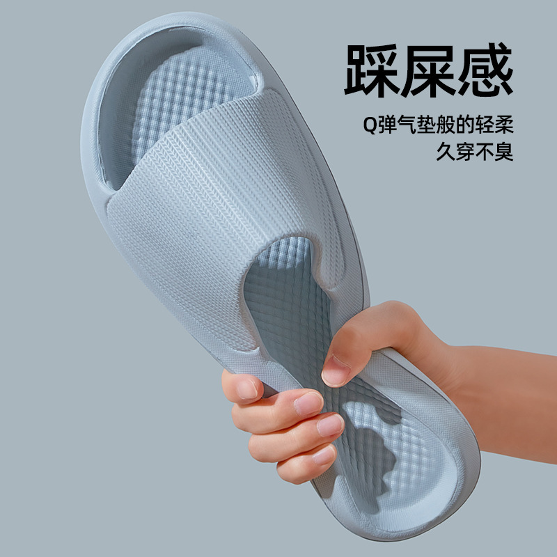 Pantuflas sencillas de verano para mujer, baño interior, baño, arrastre, casa de familia, hotel, pareja, pisando mierda, zapatos fríos, hombres