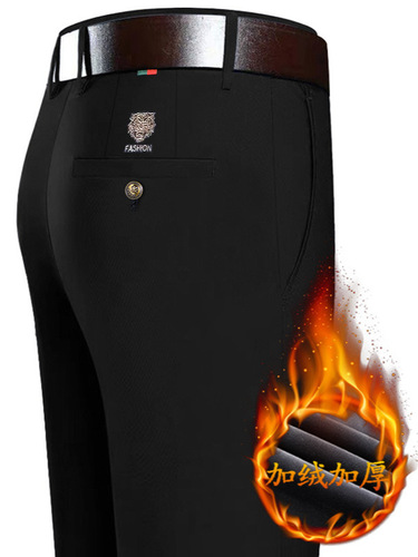 Fall/Winter Fleece-Lined Casual Pants for Men: Straight-Leg Business-Style Stretch Trousers with Tiger Head Embroidery, Korean-Style Four-Way Stretch Long Pants for Young & Middle-Aged Men