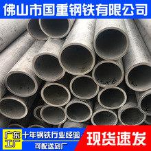 �V�|�o�p�����304���P��⏽325�ں�8�b��o���ÏS�ҬF؛���l֧