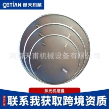 Ĩ��C�Ӻ�A�Pĥ�P��ĥĨ�P�ױP�չ�Cˮ���·��Ĩƽĥ�������