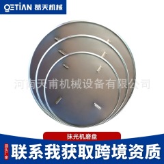 研磨機はディスク研削盤の耐摩耗性を厚くして、ディスクを拭きます。