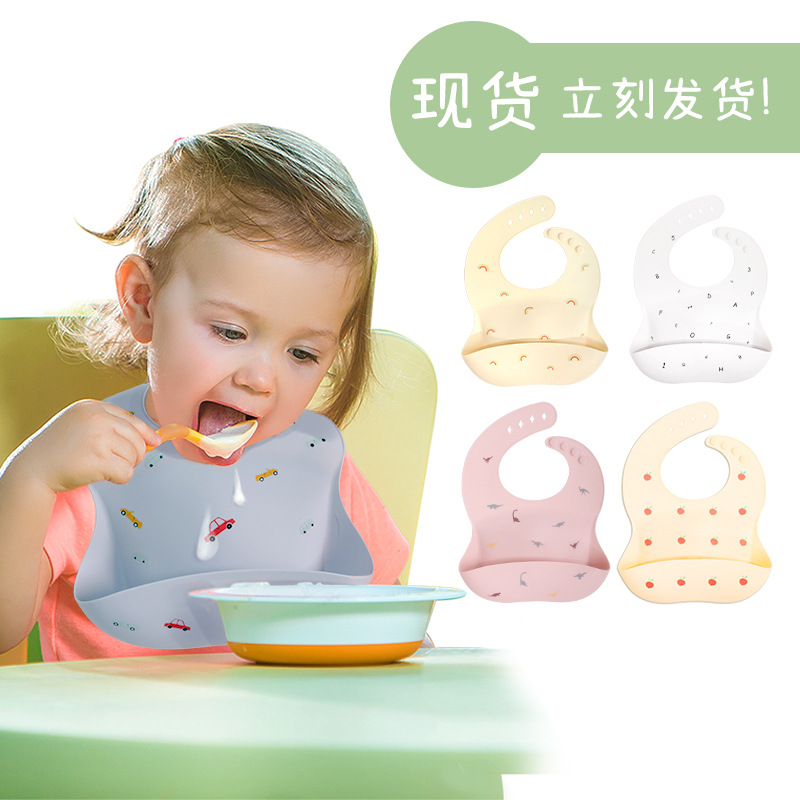 baby silica gel Bibs three-dimensional waterproof One piece On behalf of children Rice pocket Food grade silica gel Bib Rice pocket