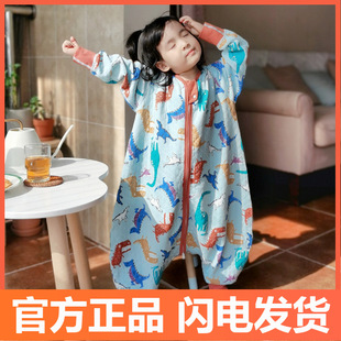 ���p�ӡ�����ؐ����˯�������B�w˯��ͯ˯�����޷��߱��ļ�ͨ��