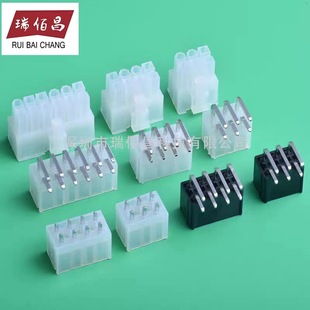 5557 5569�p���B�������PCB���Ӳ��^Molex4.2mm�g�� ��� 23456P